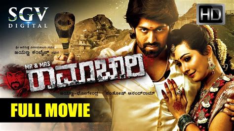Is moviezwap good for Telugu movies?. . Movieszwap com kannada